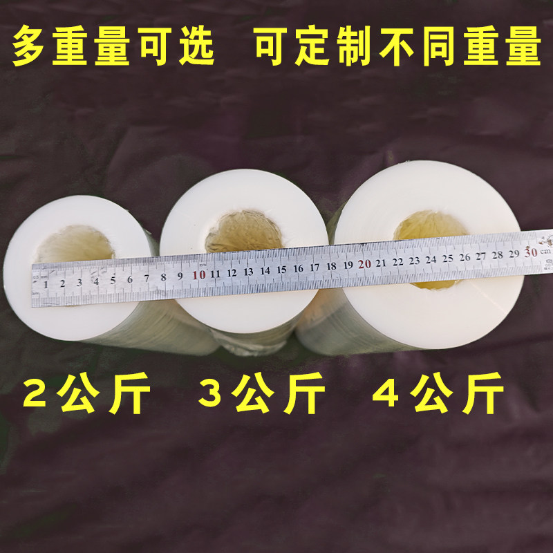 拉伸膜塑料薄膜围膜物流打包专用膜PE膜无芯缠绕膜纯净重膜50cm,淘宝优惠券,粉丝福利购,淘宝优惠卷