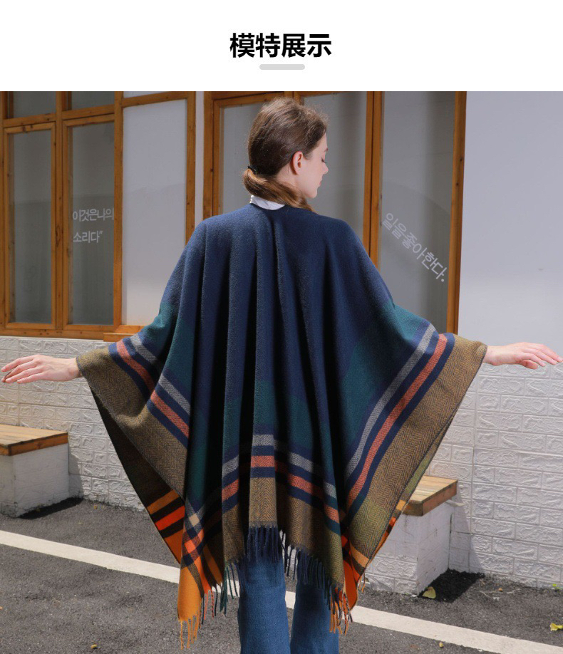 Cape scarf shawl 时尚披肩外搭斗篷毛毯保暖流苏带扣开叉披肩男 - 图1