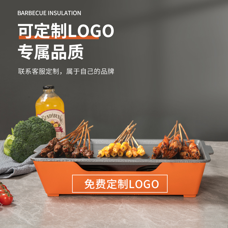 Restaurant grilled skewers Yunxuan Japanese alcohol