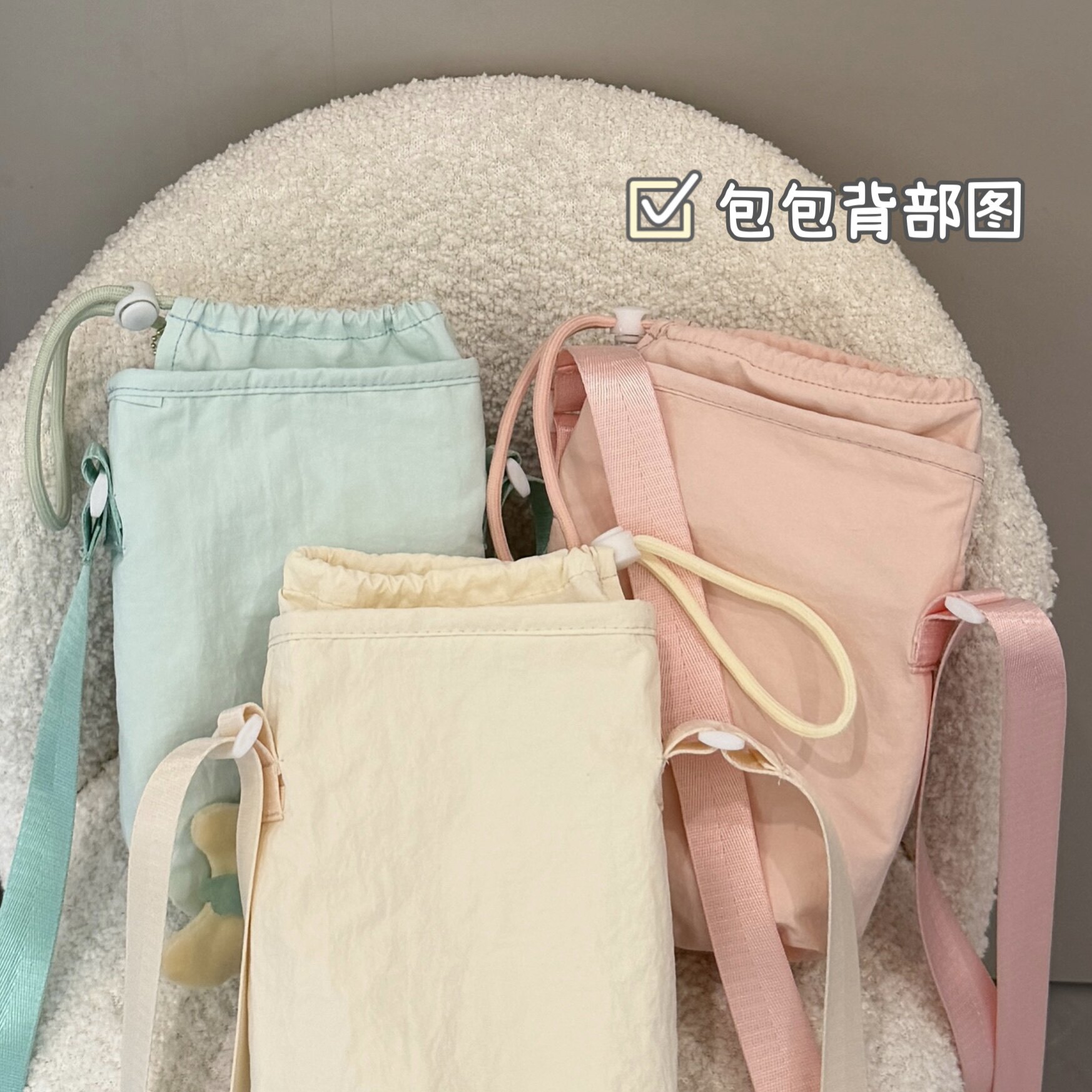 Japanese sweet and lightweight waterproof water cup crossbody bag