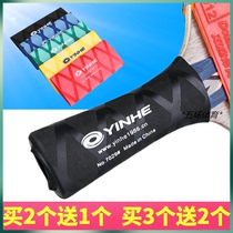 Galactic Hand Gum 7029 Table Tennis Hand Glue Anti-Slip Sweat with Heat Shrink Hand Glue Handle Leather sweat with anti-slip