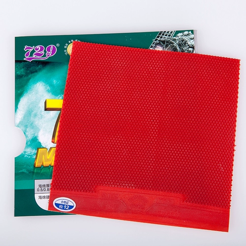 Подлинный 729 настольный теннис резин