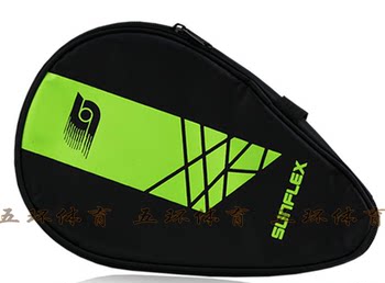 Table tennis racket cover/bag large capacity portable table tennis bag ball bag ball cover can hold 3 balls ສົ່ງຟຣີ