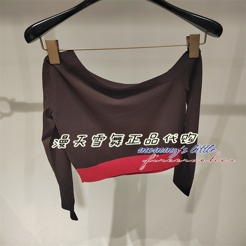 现货直发 Miss sixty国内代购正品2026夏 6M1RJ37900 套头衫1290 - 图2