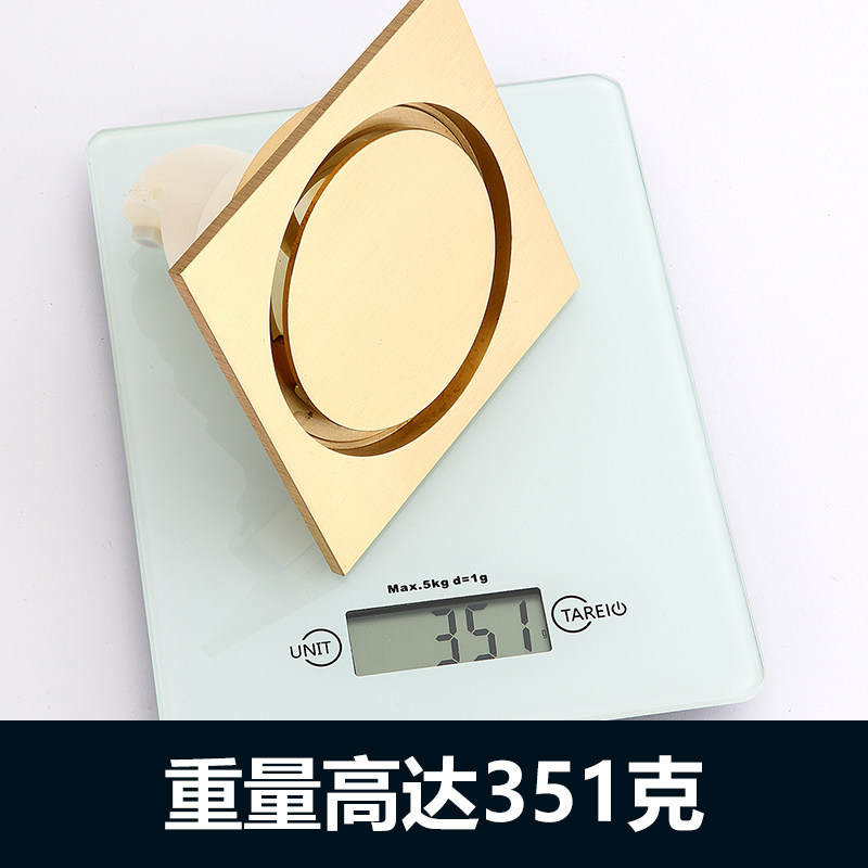 潜水艇地漏隐形地漏可镶砖长条全铜防臭卫生间厕所地漏下水道阳台,淘宝优惠券,粉丝福利购,淘宝优惠卷