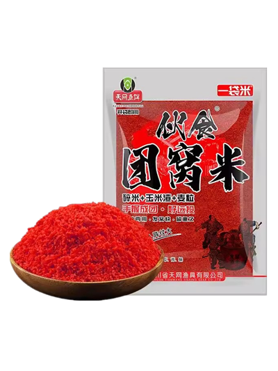 天网鱼饵伙食团窝米400g鲫鲤草鱼野钓专用打窝料诱钓两用手握成团,淘宝优惠券,粉丝福利购,淘宝优惠卷