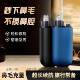 Men's rechargeable electric nose hair trimmer
