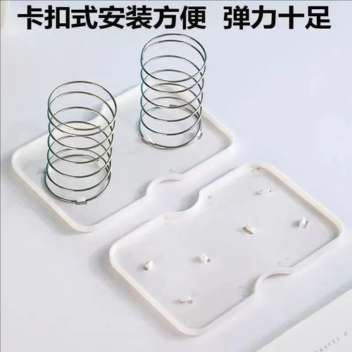 纸巾底托支架盒批发纸巾弹簧托架到底抽纸纸盒弹力自动升降神器 - 图3