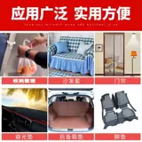 Коврик для гостиной, мощный двусторонний скотч на липучке, клейкие наклейки, фиксаторы в комплекте