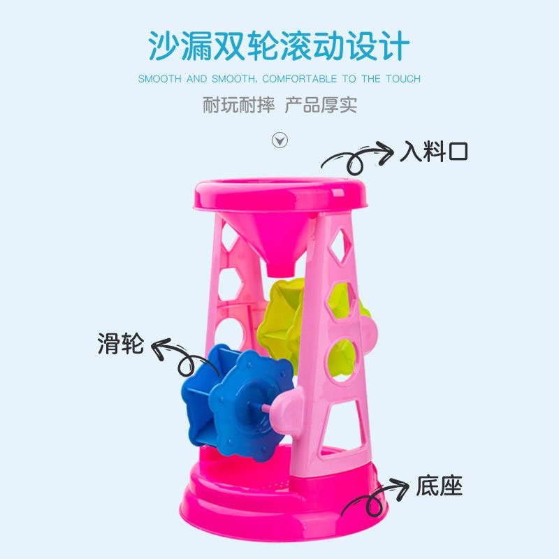 儿童海边沙滩玩沙玩具车宝宝戏水挖沙土工具沙漏铲子桶子套装大号,淘宝优惠券,粉丝福利购,淘宝优惠卷