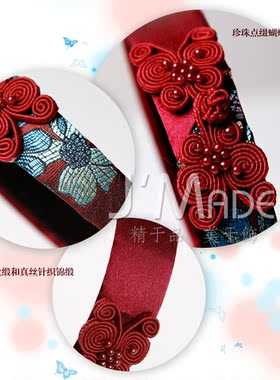 j'made原创红色改良喜庆盘扣发饰