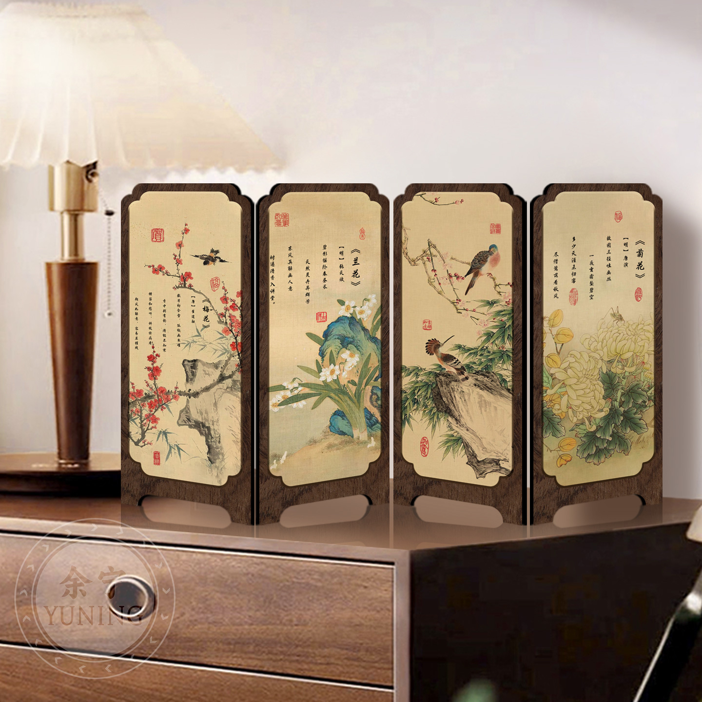 新中式小屏风桌面摆件茶室茶桌客厅玄关边柜装饰品复古中古风摆画 - 图1