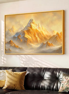 背靠金山沙发背景墙挂画高级感