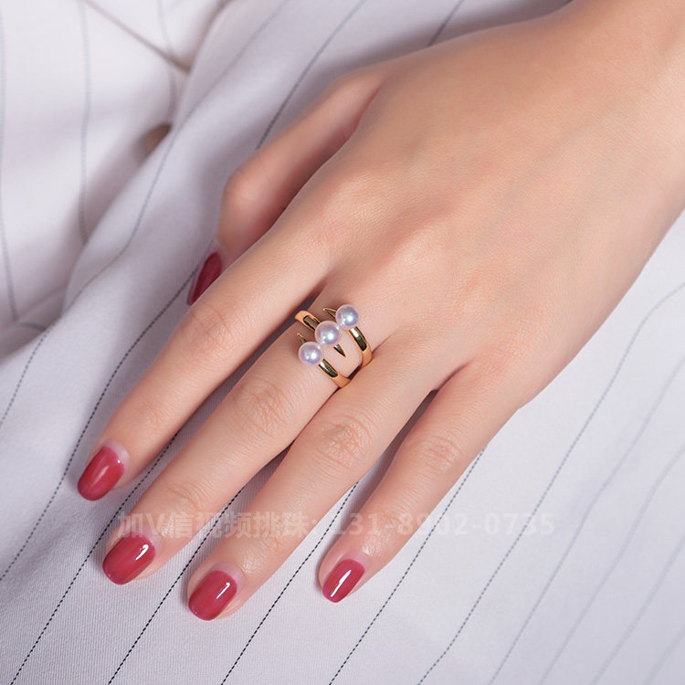 T家danger同款叛逆系列日本天然Akoya天女海水珍珠戒指18K金戒指,淘宝优惠券,粉丝福利购,淘宝优惠卷