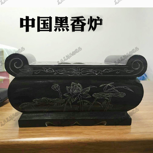 石香炉天然石材石头汉白玉大理石青石雕墓地祭祀供奉坟前户外狮子 - 图0