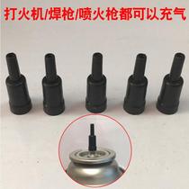 Butane Tank Gas Tank Transfer to Lighter Or Jet Fire Gun Welding Gun Aerated Nozzle Gas Converter