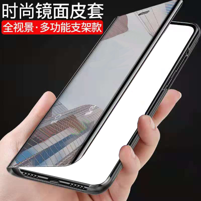 适用华为y9prime2019手机壳mate20皮套y9s p30 y8p y6s折叠p40lite支架Y7A Y7pro翻盖nova5t全包nova9 nova6-图2