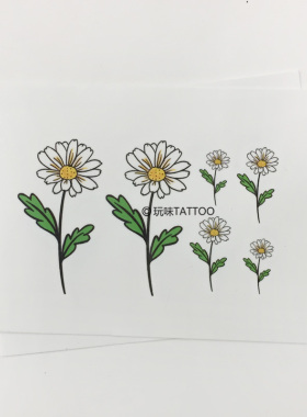 雏菊纹身纹身贴玩味tattoo手腕