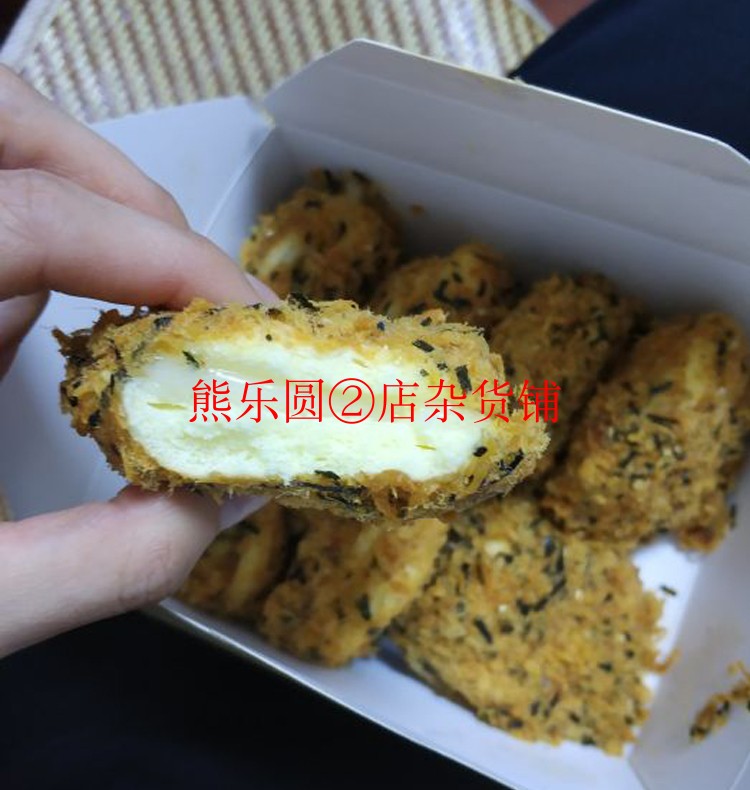 上海美食代购泸溪河糕点老婆饼绿豆糕凤梨酥桃酥泡芙云片糕-图2