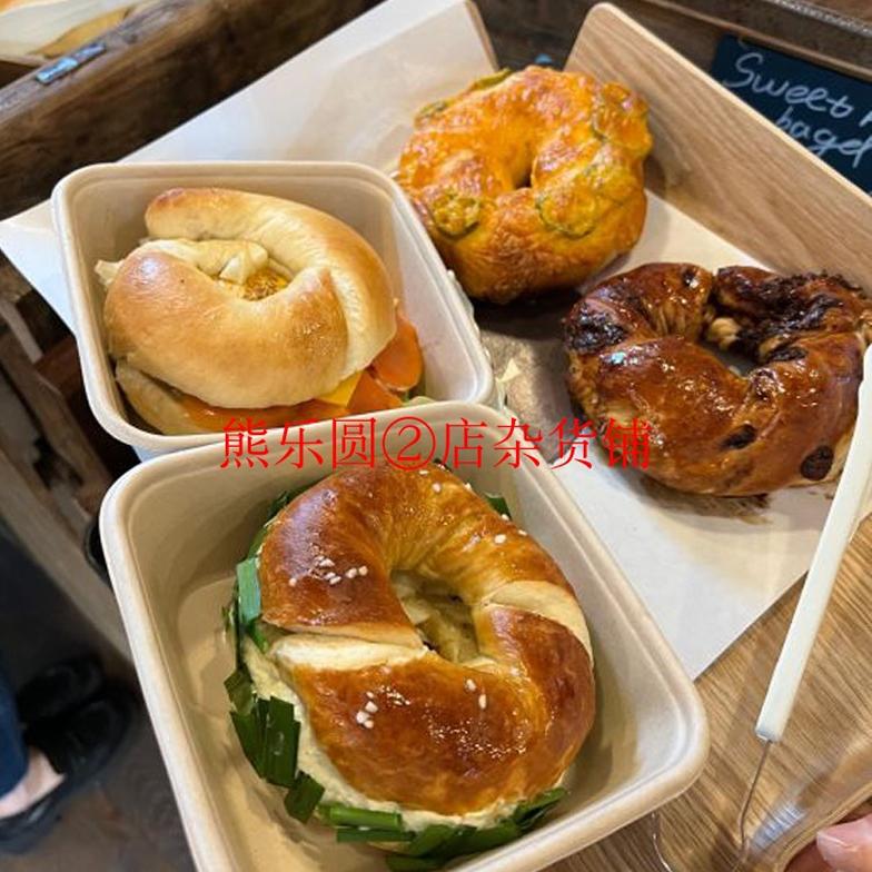 上海美食代购 New York Bagelous Museum 纽约贝果博物馆贝果面包 - 图0