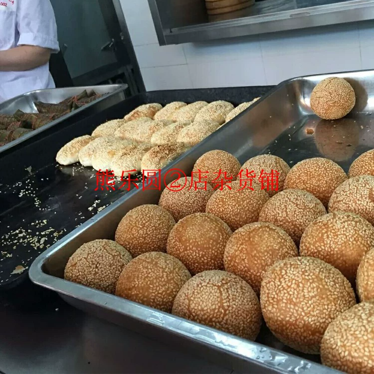 上海代购老字号大富贵菜包肉包八宝饭松糕 糕团 月饼青团汤圆粽子,淘宝优惠券,粉丝福利购,淘宝优惠卷