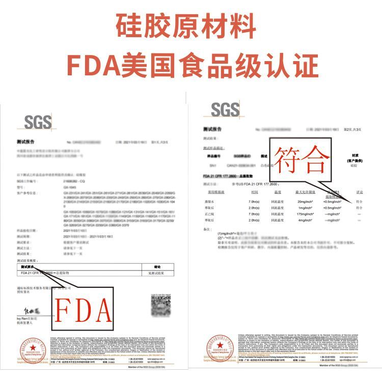 通用型耐高温炒菜铲子把手柄隔热硅胶套锅铲汤勺子防烫手柄套配件