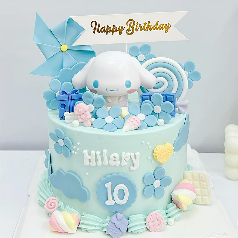 玉桂狗蛋糕装饰云朵灯生日快乐彩色插旗烘焙纸杯插牌插件男女孩,淘宝优惠券,粉丝福利购,淘宝优惠卷