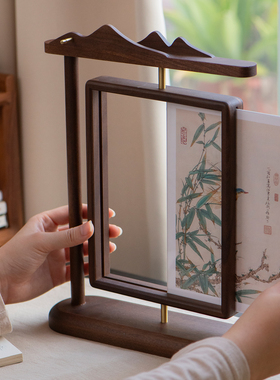 小屏风映福运，乔迁之礼藏轻奢