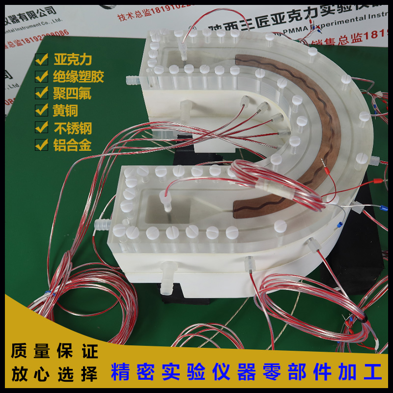 透明亚克力CNC加工数控激光切割尼龙绝缘塑胶聚四氟铝钢紫铜定制