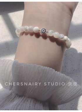 奈狸原创|粼粼|s925白蝶贝锆石