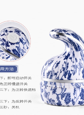 智能颈椎按摩器宠物猫咪按摩头皮