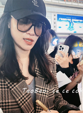 宋佳同款杨树林墨镜显脸小