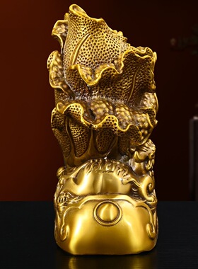 黄铜白菜如意摆件百财如意中式客厅办公室书房装饰工艺饰品开业