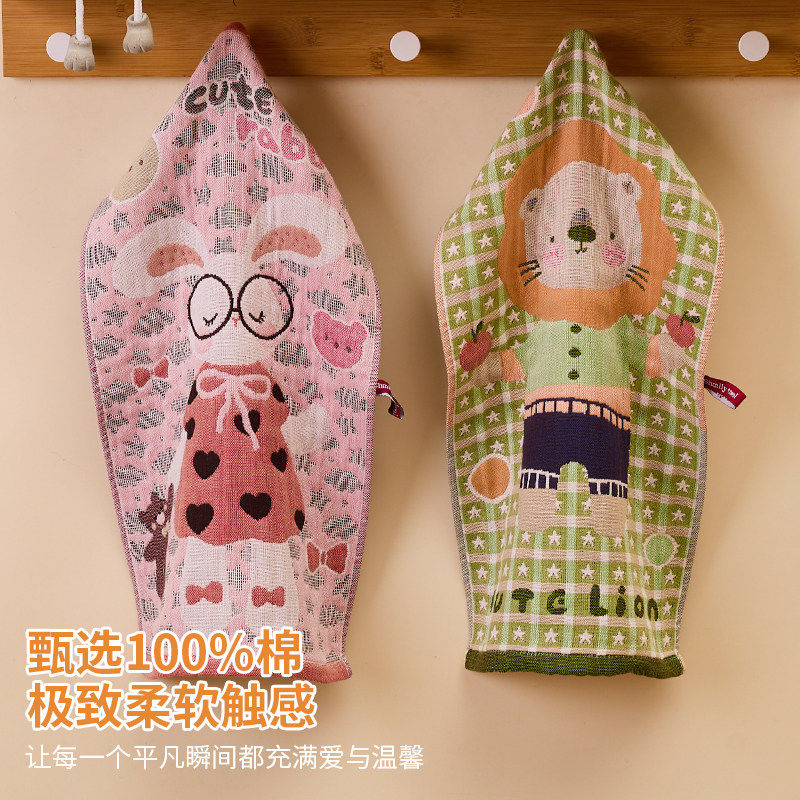 纯棉纱布毛巾家用儿童洗脸面巾大童柔软亲肤吸水a类全棉2026新款,淘宝优惠券,粉丝福利购,淘宝优惠卷