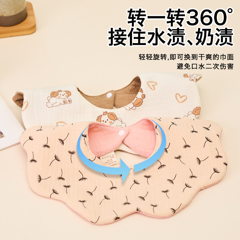 婴儿纱布围嘴男女宝宝口水巾纯棉a类新生儿专用防水防吐奶围兜,淘宝优惠券,粉丝福利购,淘宝优惠卷