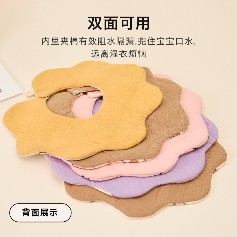 婴儿纱布围嘴男女宝宝口水巾纯棉a类新生儿专用防水防吐奶围兜,淘宝优惠券,粉丝福利购,淘宝优惠卷
