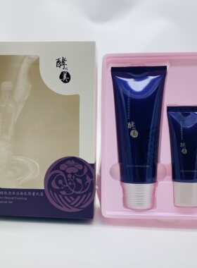 酵之美补水泡沫所有肤质洗面奶