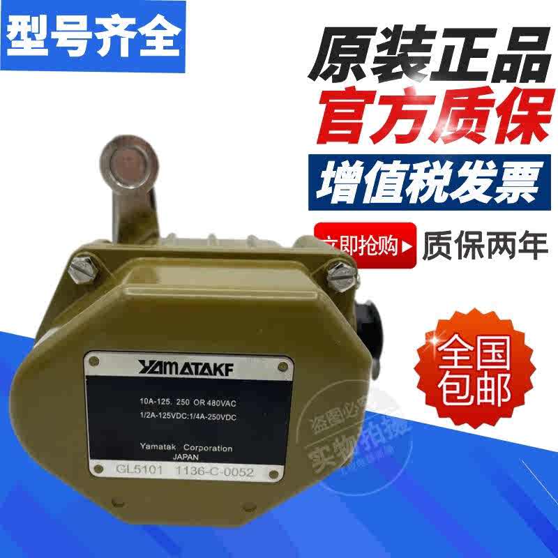 gl5191-新人首单立减十元-2022年7月|淘宝海外 gl5191-新人首单立减十元-2022年7月|淘宝海外