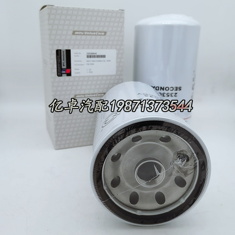 23530644 23518529 25013535 FF5616 P550959 P170047柴油滤清器 - 图0