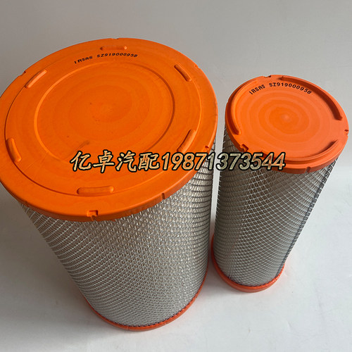 SZ919000958 KLX-1007/1008 K3155PU空气滤芯滤清器 - 图2
