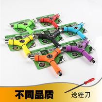 Long plate double teething skateboard wrench small fish plate T type Y-shaped Y type screw repair tool debugging wrench plate tooth