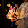 Mid-Autumn Festival Antique Rabbit Glowing Portable Children's Lantern