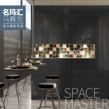 Современная металлическая черная мозаика из нержавеющей стали на стену