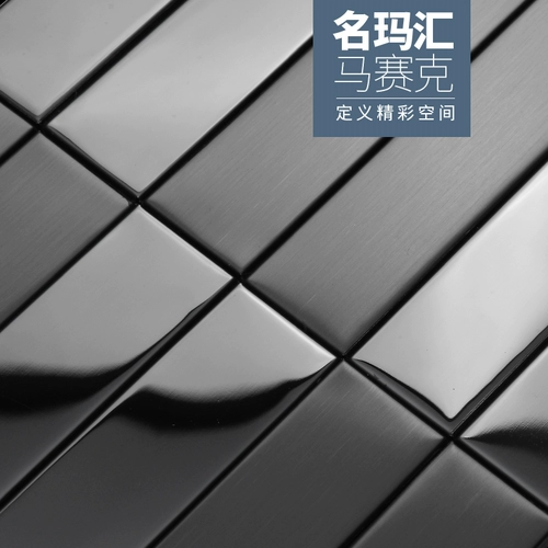 Современная металлическая черная мозаика из нержавеющей стали на стену