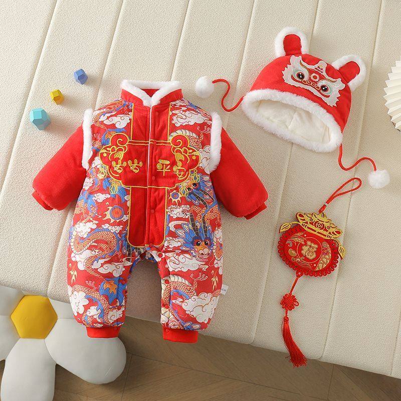 婴儿冬季加厚连体衣周岁礼服宝宝龙年拜年满月百天喜庆新年棉衣服,淘宝优惠券,粉丝福利购,淘宝优惠卷