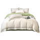 100% pure cotton four-piece set, order today and get a free pillow