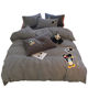 Cartoon thickened pure cotton brushed four-piece set