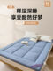 Soft mattress type A thickened soft and comfortable