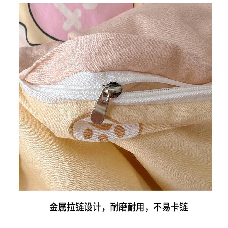 卡通卡皮巴拉纯棉四件套100全棉儿童可爱被套床单笠学生宿舍床品
