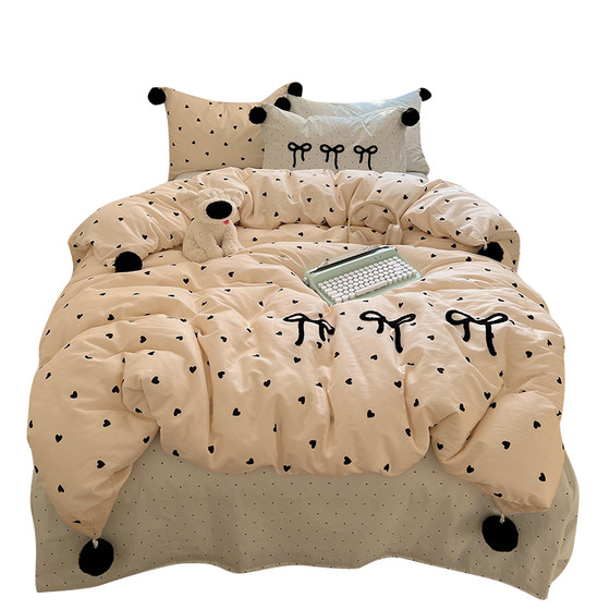 Category A 100% cotton four-piece princess style set